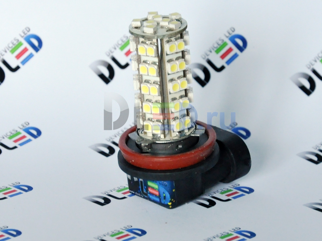   Автолампа светодиодная H11 - 68 SMD 3528 (2шт.)