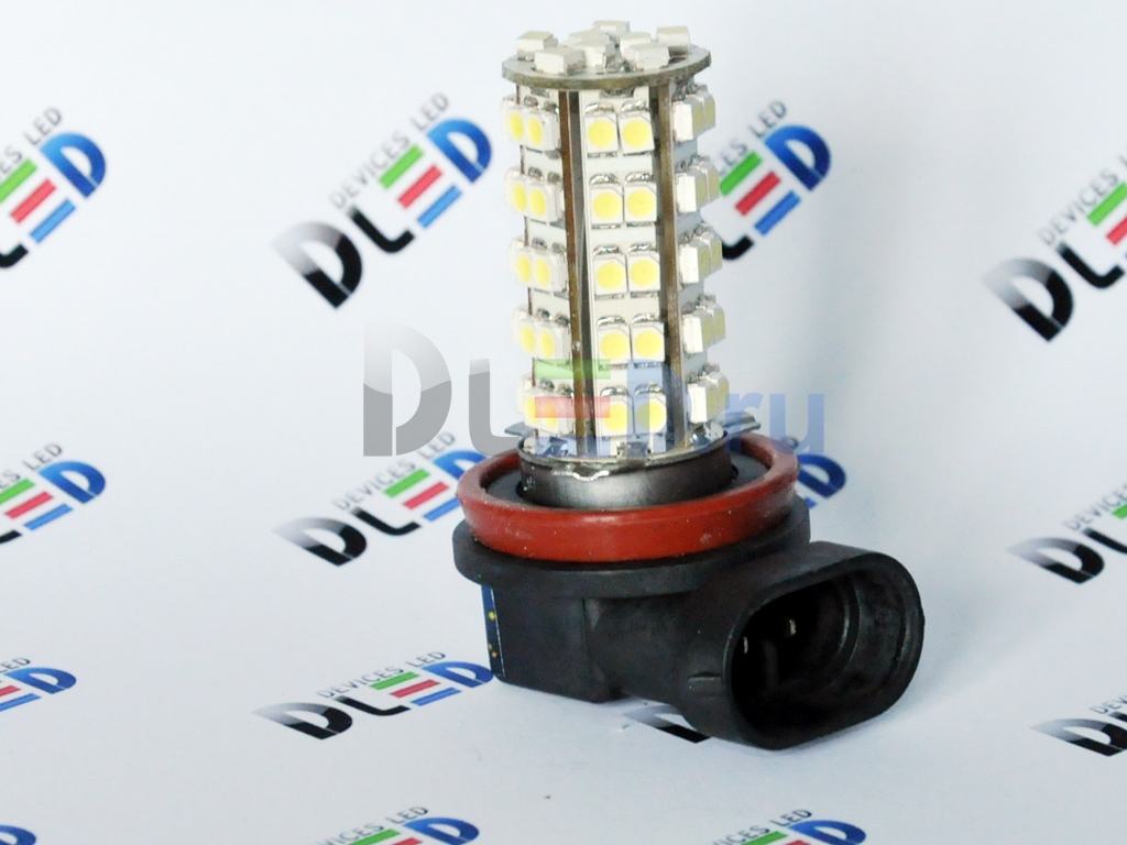   Автолампа светодиодная H11 - 68 SMD 3528 (2шт.)