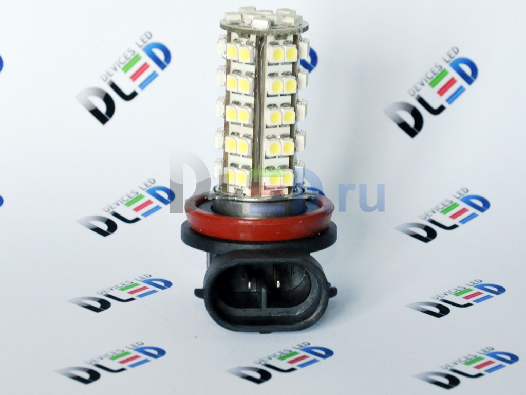   Автолампа светодиодная H11 - 68 SMD 3528 (2шт.)