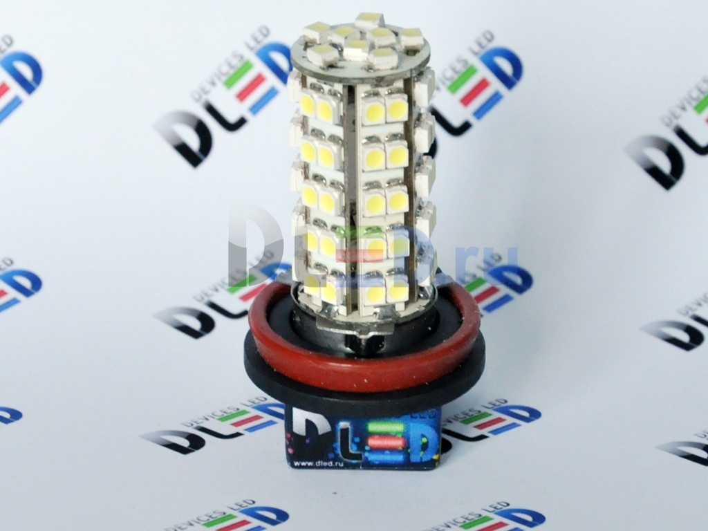   Автолампа светодиодная H11 - 68 SMD 3528 (2шт.)