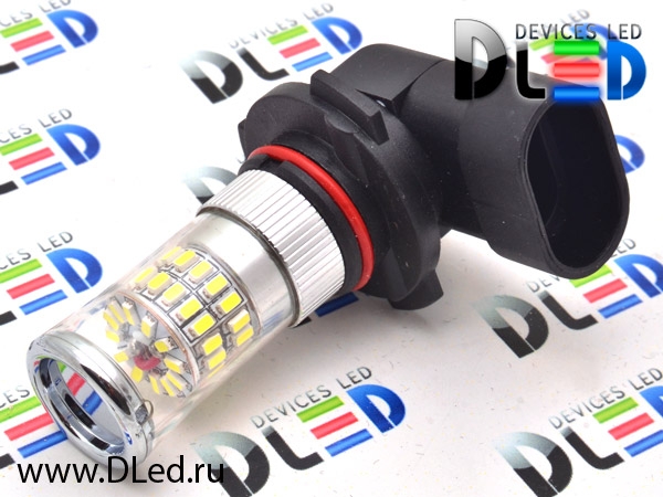   Автолампа светодиодная H10 - 48 SMD3014 + Стабилизатор (2шт.)