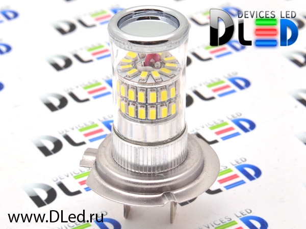   Автолампа светодиодная H7 - 48 SMD3014 + Стабилизатор (2шт.)