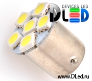   Автолампа светодиодная 1156 - P21W - S25 - BA15s - 6 SMD5050 Compact (2шт.)