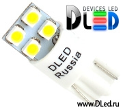   Автолампа светодиодная DLed T10 - W5W - 4 SMD 3528 односторонняя (1шт.)