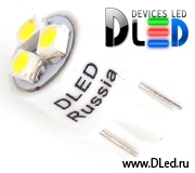   Автолампа светодиодная DLed T10 - W5W - 3 SMD 3528 (2шт.)