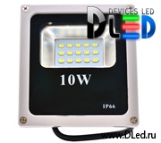   Светодиодный прожектор DLed Ultra 15 SMD5730 10W