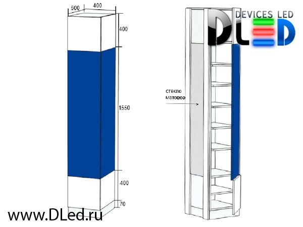   Витринные шкафы DLED премиум из ДСП