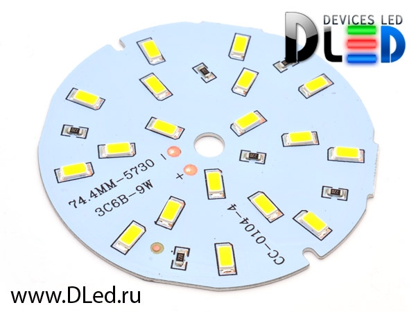   Светодиодная сборка 18 SMD5730 9W