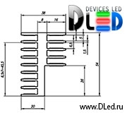   Радиатор охлаждения Dled Ice-14