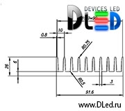   Радиатор охлаждения Dled Ice-17