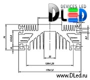   Радиатор охлаждения Dled Ice-23