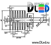   Радиатор охлаждения Dled Ice-32