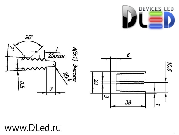   Радиатор охлаждения Dled Ice-33