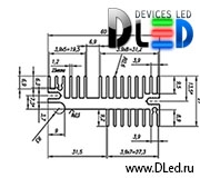   Радиатор охлаждения Dled Ice-35