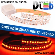   Светодиодная лента IP22 SMD 3528 (240 LED) Красный