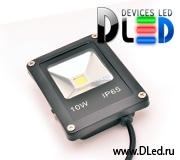   Светодиодный прожектор DLed Flood Light 10W Mini Black