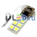   Автолампа светодиодная H3 - 12 SMD 5050 (2шт.)