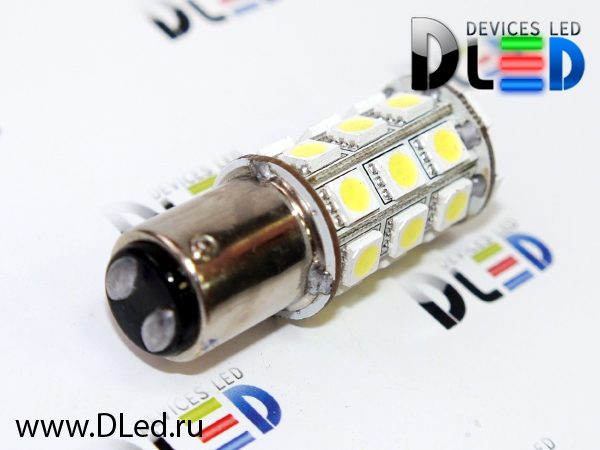   Автолампа светодиодная 1157 - P21/5W - S25 - BAY15d - 27 SMD 5050 (2шт.)