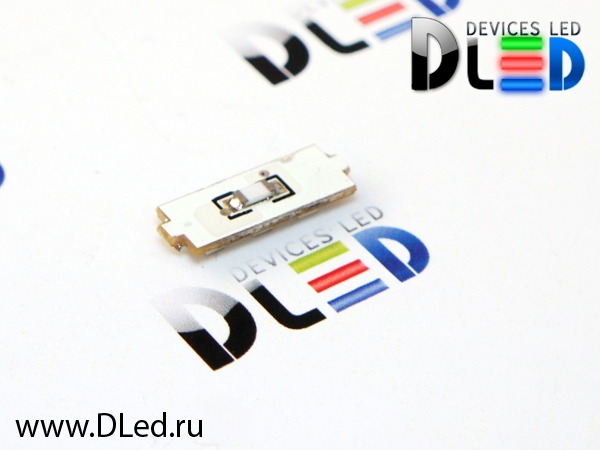   Светодиод smd 3528 комплект + 3