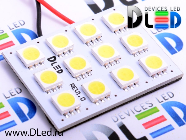   Светодиодная панель 12 Led SMD 5050