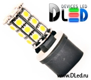   Автолампа светодиодная H27 880 - 27 SMD 5050 Black (2шт.)