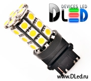   Автолампа светодиодная W21W - T20 - 7440 - W3x16d - 20 SMD 5050 Black (2шт.)