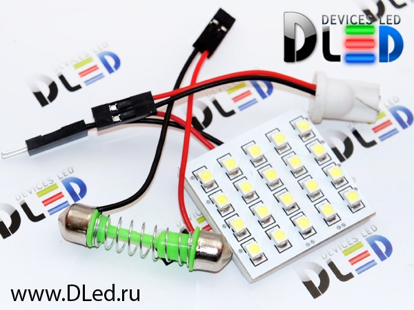   Светодиодная панель 20 Led SMD 3528