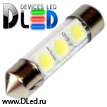   Автолампа светодиодная C5W FEST 36мм + SV8,5 - 3 SMD (2шт.)