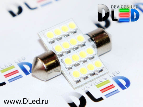   Автолампа-светодиодная 24V C5W FEST 31мм SV8,5 - 16 SMD 3528