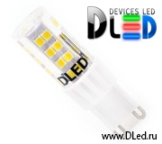   Светодиодная лампа G9 - 51 SMD2835 5W Dled Белый