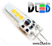   Светодиодная лампа G4 - 6 SMD2835 3W Теплый белый