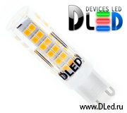   Светодиодная лампа G9 - 75 SMD2835 6W Dled Теплый белый