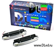   Дневные ходовые огни DRL-116 COB 2x3W