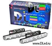   Дневные ходовые огни 24V DLed DRL-124 SMD3528-5050 2x2W