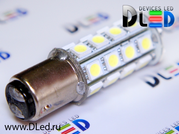   Автолампа светодиодная 1157 - P21/5W - S25 - BAY15d - 30 SMD 5050 (2шт.)