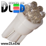   Автолампа светодиодная T10 - W5W - 7 Dip-Led (2шт.)