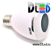   Светодиодная музыкальная лампа E27 Dled Bluetooth Smart LED-1 (RGB+Белый)