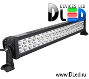   Фара рабочего освещения 40 led Epistar Dled 120W Комбинированный свет