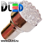   Автолампа светодиодная 1156 - P21W - S25 - BA15s - 19 - Dip-Led (2шт.)