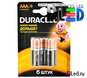   Литиевый элемент питания DURACELL LR3 MN2400