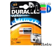   Литиевый элемент питания DURACELL CR123