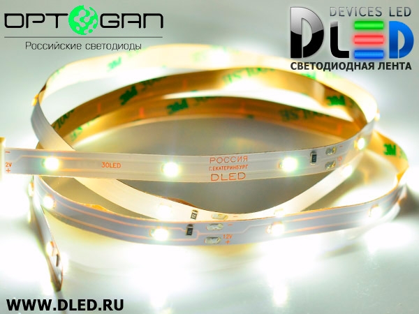   Светодиодная лента DLed IP22 Оптоган OLP-2835F2E-01A (30 LED) 12V DC  Холодный белый