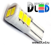   Автолампа светодиодная T10 - W5W - 8 SMD 5630 (2шт.)