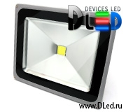   Светодиодный прожектор DLed Flood Light 50W Эконом