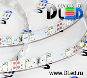   Светодиодная лента ультрафиолетовая SMD 2835 (60 led) 390-400nm