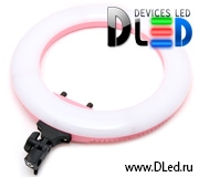   Светодиодное кольцо для фото/видео съемки Dled Ring Light Pink