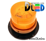   Мигалка светодиодная Dled RD-211 9.6W Strob+