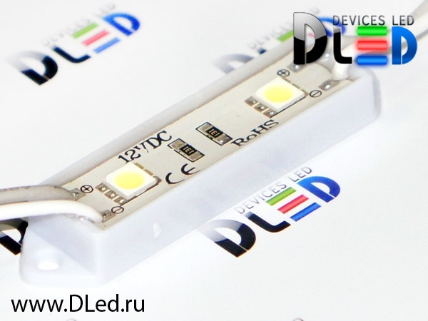   Светодиодный модуль 2 Led SMD 5050 IP67