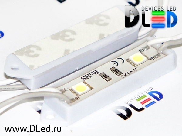   Светодиодный модуль 2 Led SMD 5050 IP67