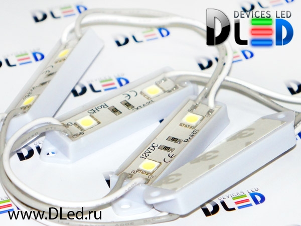   Светодиодный модуль 2 Led SMD 5050 IP67